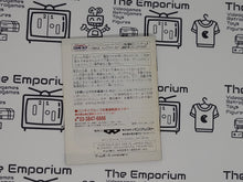 Load image into Gallery viewer, Super Robot Taisen G gb MANUAL ONLY - Nintendo GB GameBoy
