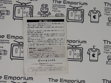 Load image into Gallery viewer, Dragon Quest Monsters gb MANUAL ONLY - Nintendo GB GameBoy