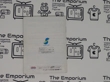 Load image into Gallery viewer, Fuurai no Shiren gb MANUAL ONLY - Nintendo GB GameBoy