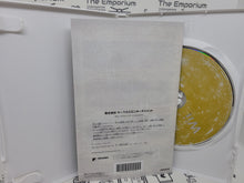 Load image into Gallery viewer, OboroMuramasa - Nintendo Wii