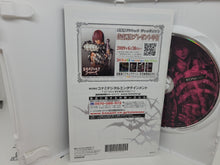 Load image into Gallery viewer, Castlevania Judgment - Nintendo Wii