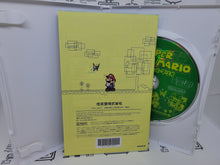 Load image into Gallery viewer, Super Paper Mario - Nintendo Wii