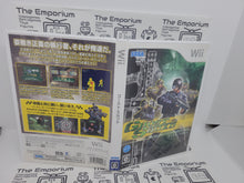 Load image into Gallery viewer, Ghost Squad - Nintendo Wii