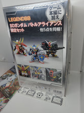 Load image into Gallery viewer, SD Gundam Battle Alliance Collector's Edition - Nintendo Switch NSW
