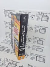Load image into Gallery viewer, NO MORE HEROES 2 Desperate Struggle Hopper's Edition - Nintendo Wii