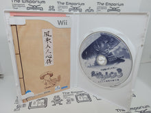 Load image into Gallery viewer, Shiren the Wanderer 3 - Nintendo Wii