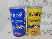 Load image into Gallery viewer, JoJo 20th Anniversary Speakers Cans - toy action figure gadgets