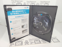 Load image into Gallery viewer, Fatal Frame: Maiden of Black Water - Nintendo WiiU