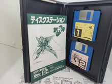 Load image into Gallery viewer, Compile Disk Station First Issue - MSX MSX2
