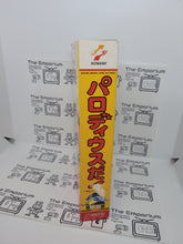 Load image into Gallery viewer, Parodius - Sharp X68000 X68k