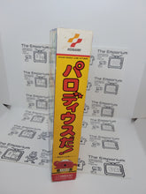 Load image into Gallery viewer, Parodius - Sharp X68000 X68k