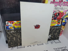 Load image into Gallery viewer, Parodius - Sharp X68000 X68k