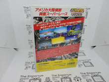 Load image into Gallery viewer, Turbo OutRun - Fm Towns FMT Fujitsu Marty