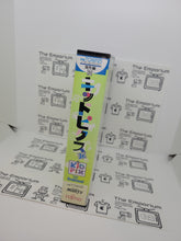 Load image into Gallery viewer, Kid Pix - Fm Towns FMT Fujitsu Marty