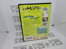 Load image into Gallery viewer, Kid Pix - Fm Towns FMT Fujitsu Marty