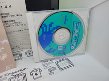 Load image into Gallery viewer, Kid Pix - Fm Towns FMT Fujitsu Marty