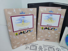 Load image into Gallery viewer, Kid Pix - Fm Towns FMT Fujitsu Marty