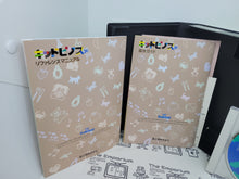 Load image into Gallery viewer, Kid Pix - Fm Towns FMT Fujitsu Marty