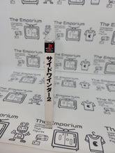 Load image into Gallery viewer, SideWinder 2 - Sony PS1 Playstation