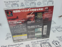 Load image into Gallery viewer, SideWinder 2 - Sony PS1 Playstation