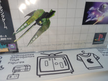 Load image into Gallery viewer, Colony Wars - Sony PS1 Playstation