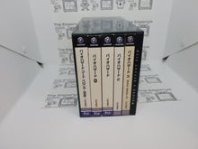 Load image into Gallery viewer, Biohazard Collector's Box - Nintendo GameCube GC NGC