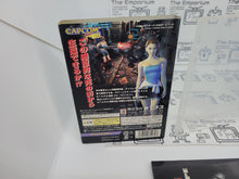 Load image into Gallery viewer, Biohazard Collector's Box - Nintendo GameCube GC NGC