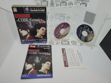 Load image into Gallery viewer, Biohazard Collector's Box - Nintendo GameCube GC NGC