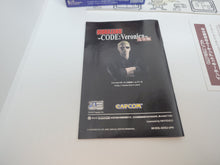 Load image into Gallery viewer, Biohazard Collector's Box - Nintendo GameCube GC NGC