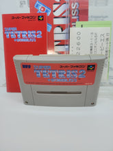 Load image into Gallery viewer, Super Tetris 2 + bombliss - Nintendo Sfc Super Famicom