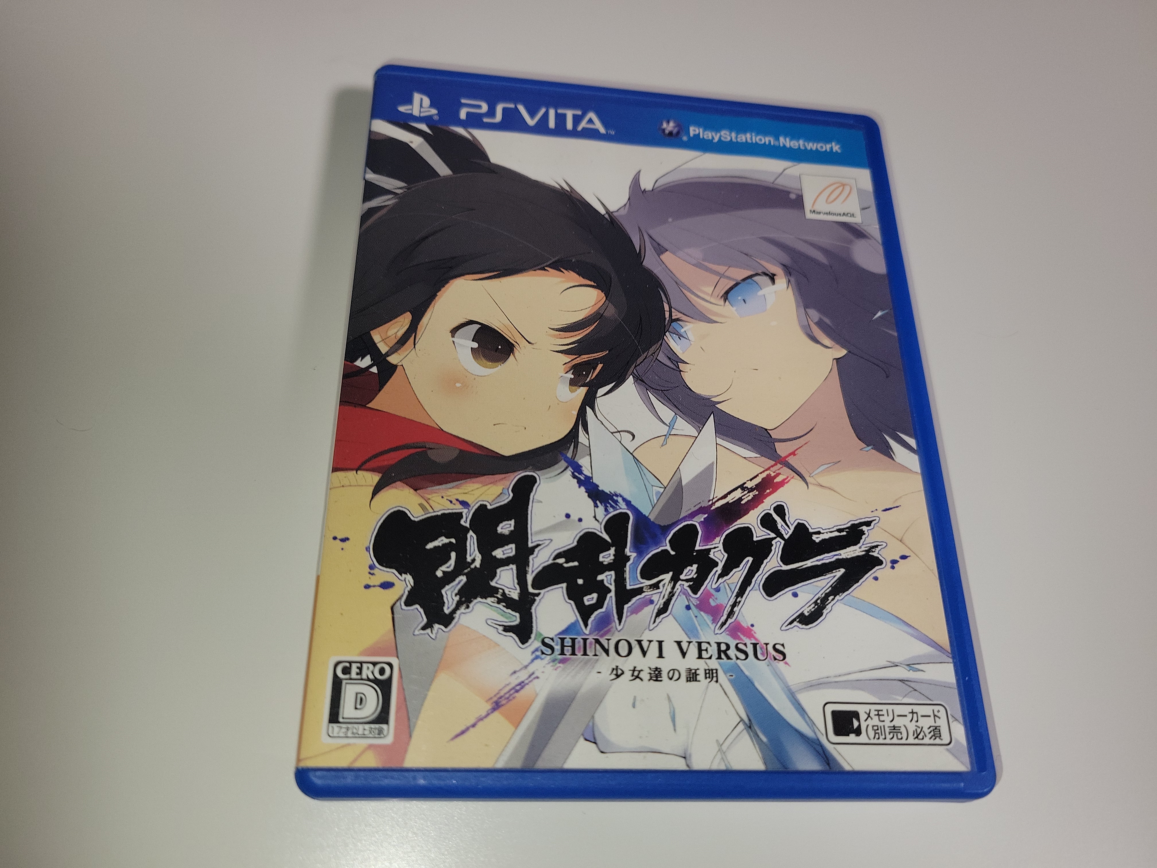 Senran Kagura Shinovi Versus, PlayStation.Blog