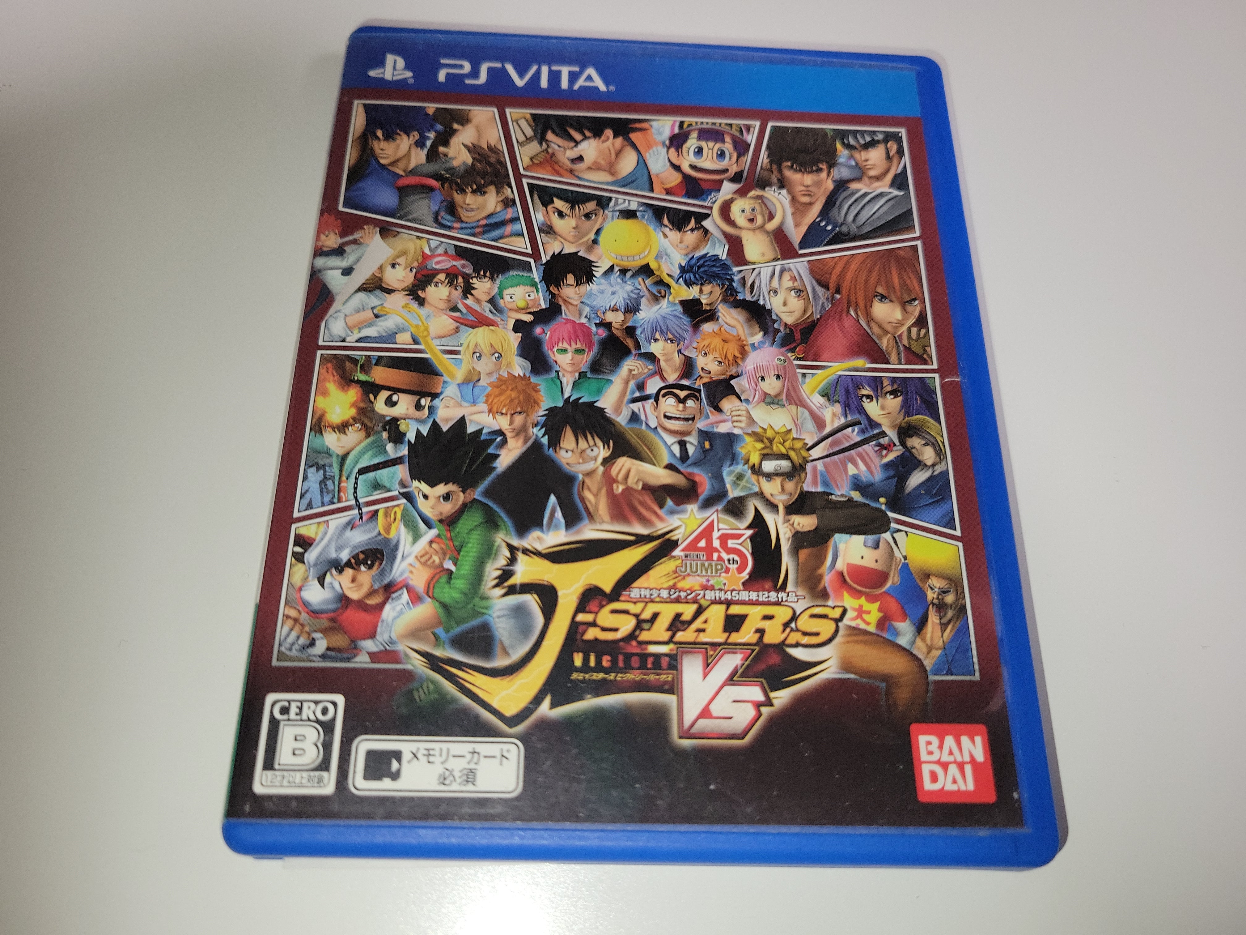 Jeu PS3 J-STARS VICTORY VS - Version Japon (CERO B) - Neuf Sous Blister Original