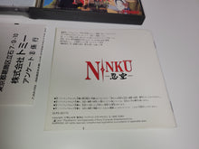 Load image into Gallery viewer, Ninku - Sony PS1 Playstation