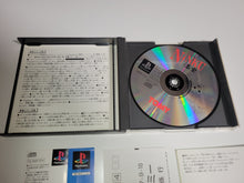 Load image into Gallery viewer, Ninku - Sony PS1 Playstation