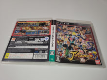 Load image into Gallery viewer, J Stars Victory Vs - Sony PS3 Playstation 3