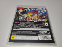 Load image into Gallery viewer, Persona 4 the Ultimax Ultra Suplex - Sony PS3 Playstation 3