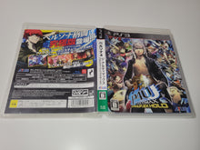 Load image into Gallery viewer, Persona 4 the Ultimax Ultra Suplex - Sony PS3 Playstation 3