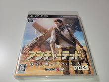 Load image into Gallery viewer, Uncharted 3: Sabaku ni Nemuru Atlantis - Sony PS3 Playstation 3