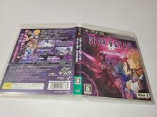 Load image into Gallery viewer, Star Ocean 4 The Last Hope International - Sony PS3 Playstation 3