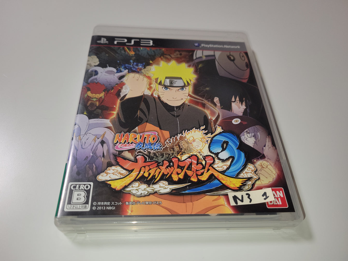 Naruto Shippuden: Ultimate Ninja Storm 3 - Sony PS3 Playstation 3