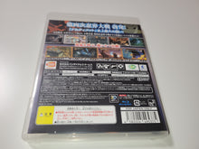 Load image into Gallery viewer, Naruto Shippuden: Ultimate Ninja Storm 3 - Sony PS3 Playstation 3