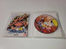Load image into Gallery viewer, Naruto Narutimate Storm
- Sony PS3 Playstation 3