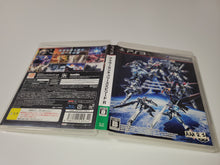 Load image into Gallery viewer, rocco - Another century episode R
- Sony PS3 Playstation 3