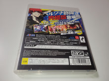 Load image into Gallery viewer, Persona 4 the Ultimax Ultra Suplex - Sony PS3 Playstation 3