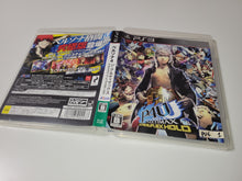 Load image into Gallery viewer, Persona 4 the Ultimax Ultra Suplex - Sony PS3 Playstation 3