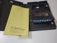 Load image into Gallery viewer, Phelios - Sega MD MegaDrive