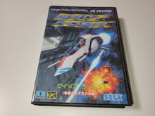 Load image into Gallery viewer, Whip Rush - Sega MD MegaDrive
