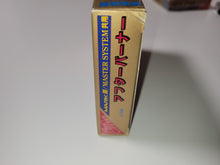 Load image into Gallery viewer, After Burner - Sega mark3 markIII Master System