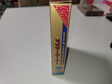 Load image into Gallery viewer, After Burner - Sega mark3 markIII Master System