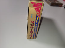 Load image into Gallery viewer, After Burner - Sega mark3 markIII Master System